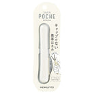 KOKUYO Saxa Poche Glueless Scissors White Default Title