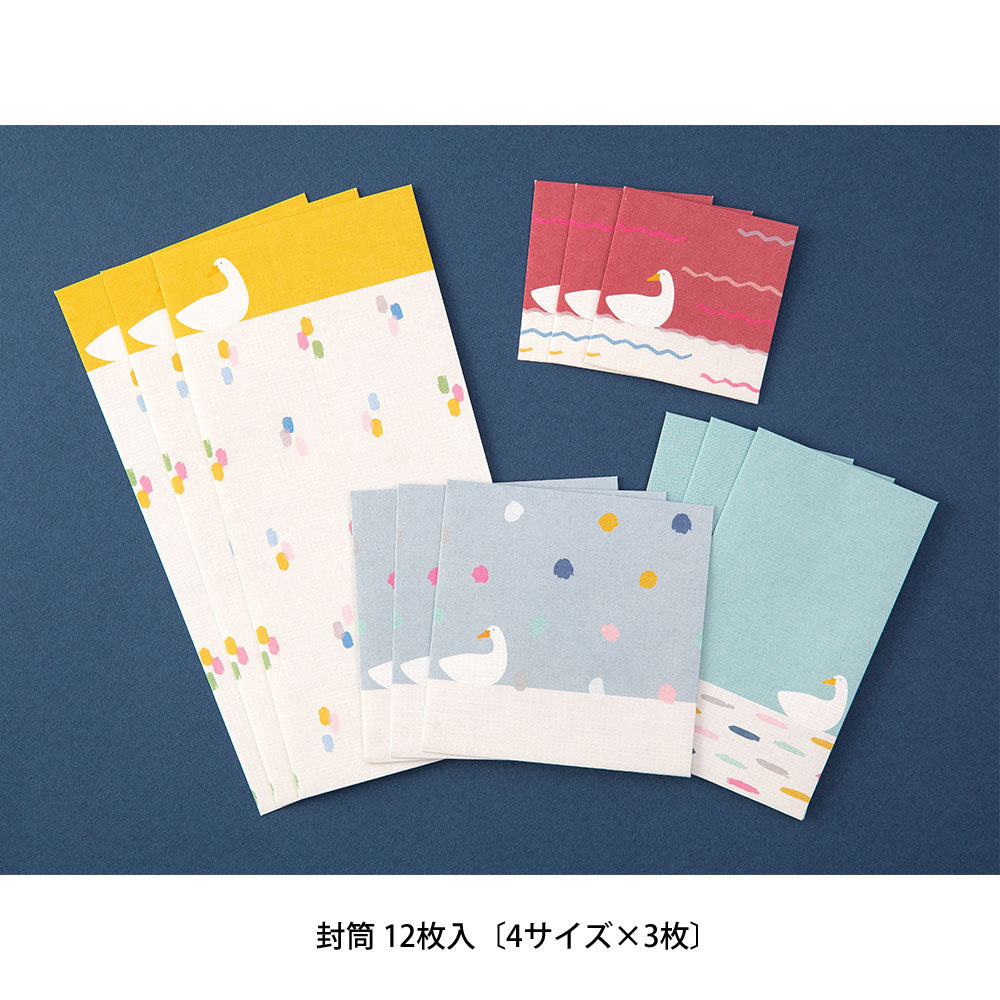 MIDORI Multiple Packed Envelopes Duck