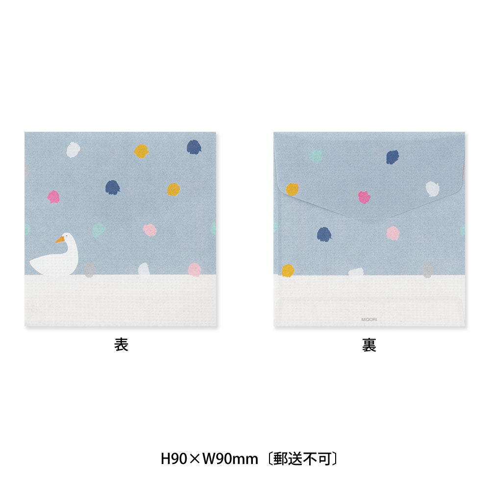 MIDORI Multiple Packed Envelopes Duck