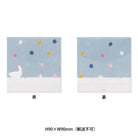 MIDORI Multiple Packed Envelopes Duck