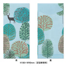 MIDORI Multiple Packed Envelopes Forest Animals