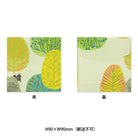 MIDORI Multiple Packed Envelopes Forest Animals
