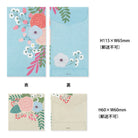 MIDORI Multiple Packed Envelopes Bouquet