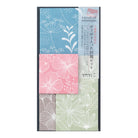 MIDORI Multiple Packed Envelopes Plant & Flower