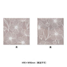 MIDORI Multiple Packed Envelopes Plant & Flower