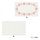 MIDORI Letterpress Card Set Flower Frame L.Blue