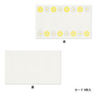 MIDORI Letterpress Card Set Flower Line Yellow