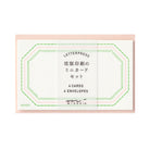 MIDORI Letterpress Card Set Frame Pink