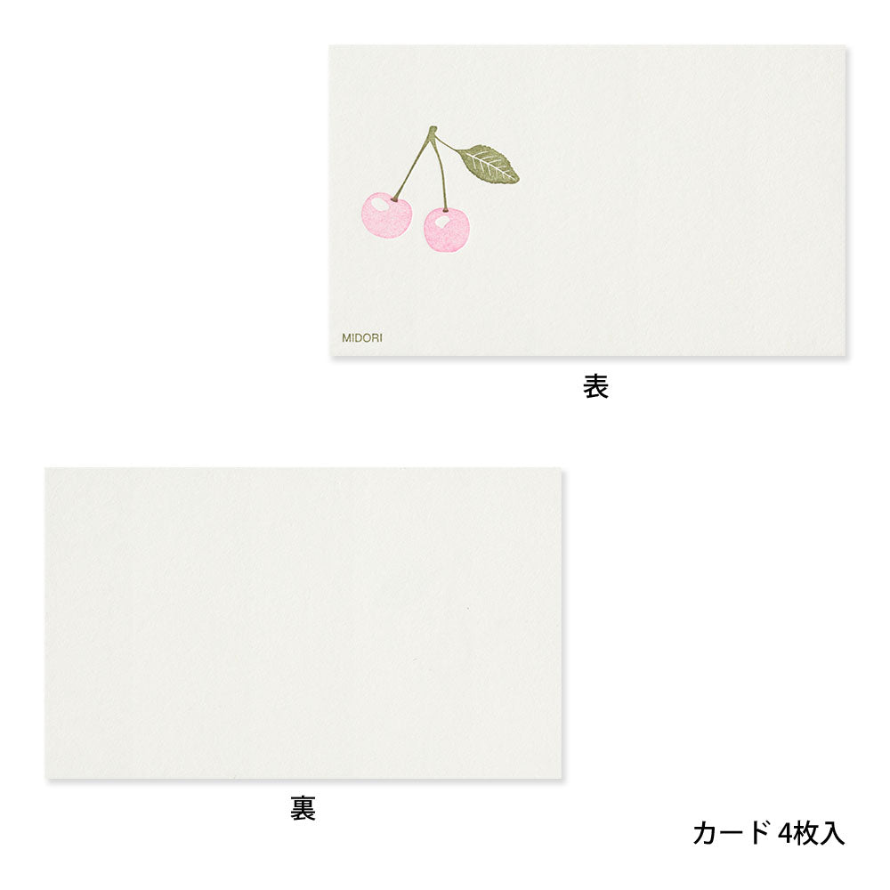 MIDORI Letterpress Card Set Cherry