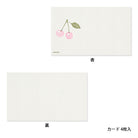 MIDORI Letterpress Card Set Cherry