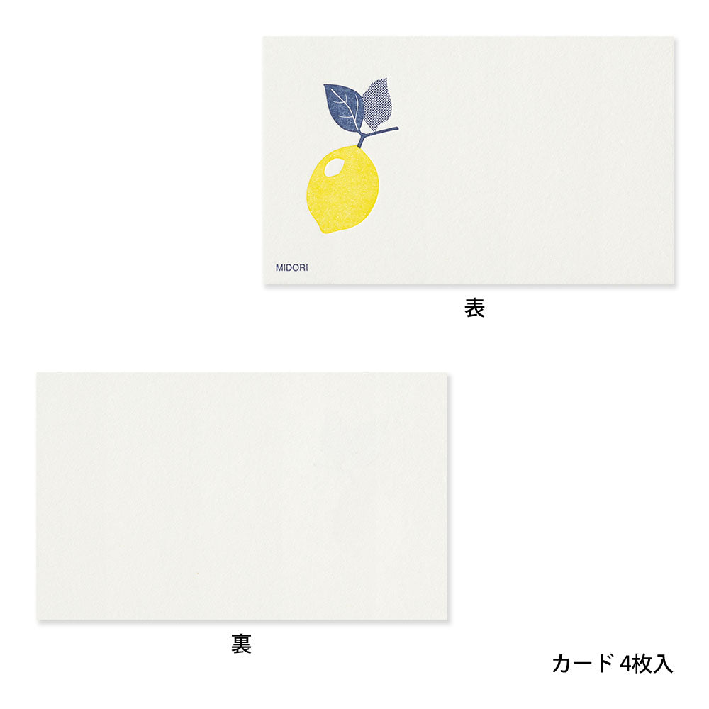 MIDORI Letterpress Card Set Lemon