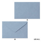 MIDORI Letterpress Card Set Lemon