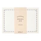 MIDORI Letterpress Envelope Frame Brown