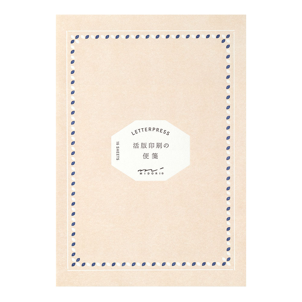 MIDORI Letterpress Letter Pad Frame Brown