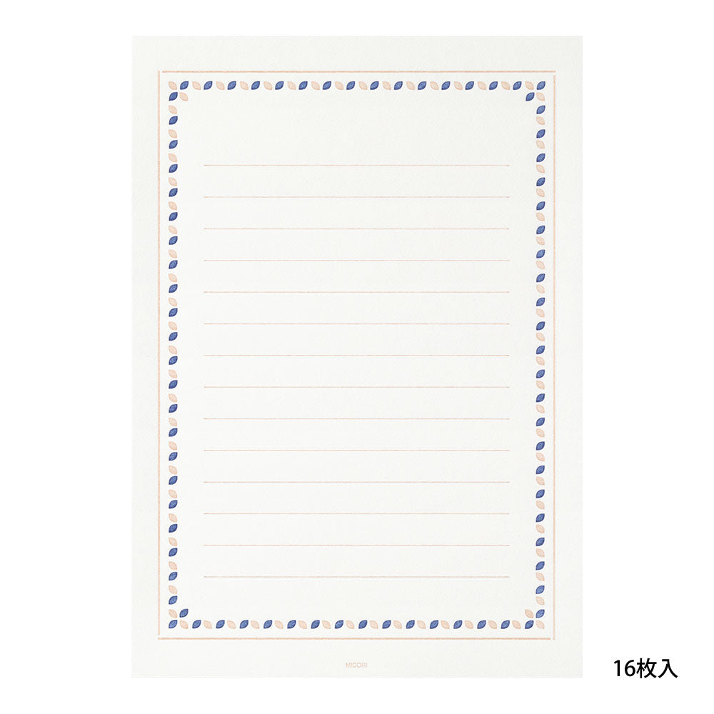 MIDORI Letterpress Letter Pad Frame Brown