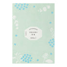 MIDORI Letterpress Letter Pad Scatter Flowers