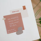SUATELIER Plain Deco XII No.1653: Plain.49