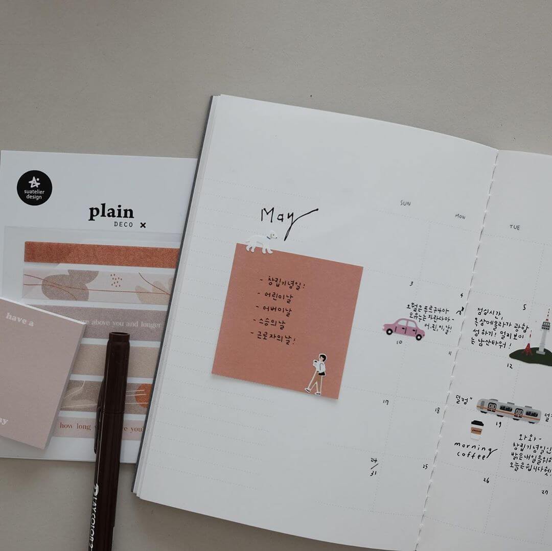SUATELIER Sticky Memo III No.1926: Daily Plan.20