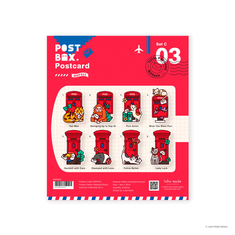LOKAMADE Malaysia Shaped Postcard MDPS03 Set C