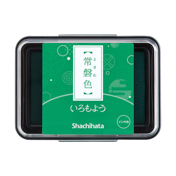 SHACHIHATA Iromoyou Stamp Pad HAC-1 Green