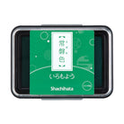 SHACHIHATA Iromoyou Stamp Pad HAC-1 Green