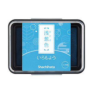 SHACHIHATA Iromoyou Stamp Pad HAC-1 Turquoise