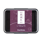 SHACHIHATA Iromoyou Stamp Pad HAC-1 Red Violet