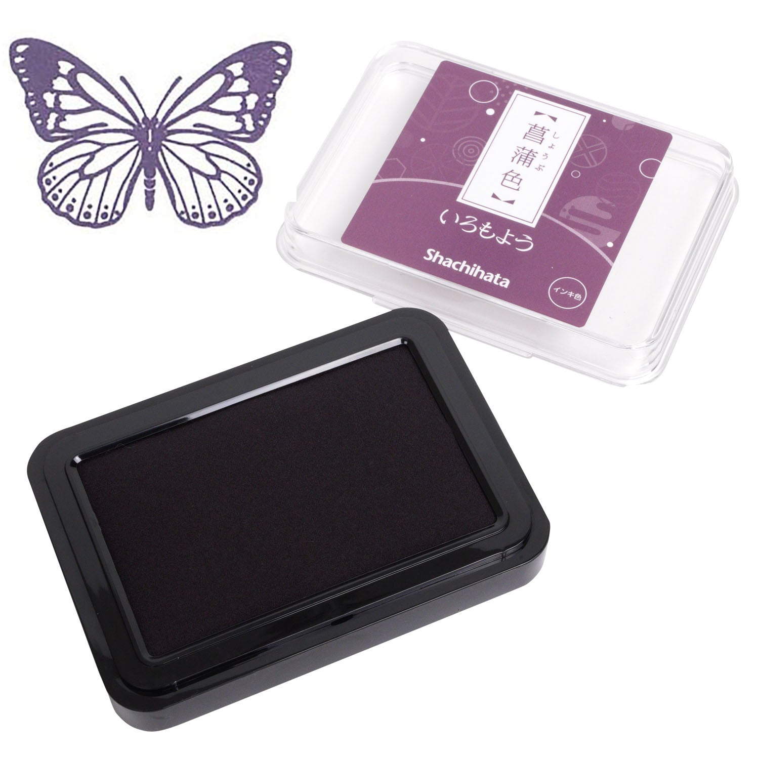 SHACHIHATA Iromoyou Stamp Pad HAC-1 Red Violet