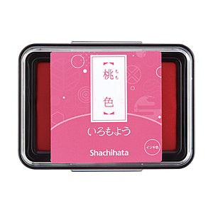 SHACHIHATA Iromoyou Stamp Pad HAC-1 Light Pink