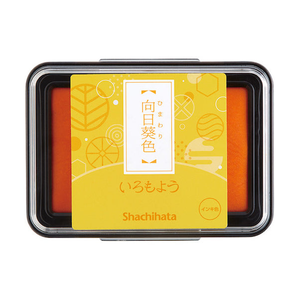 SHACHIHATA Iromoyou Stamp Pad HAC-1 Yellow