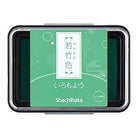SHACHIHATA Iromoyou Stamp Pad HAC-1 Light Turquoise