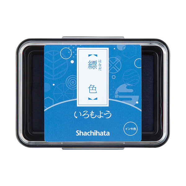 SHACHIHATA Iromoyou Stamp Pad HAC-1 Loyal Blue