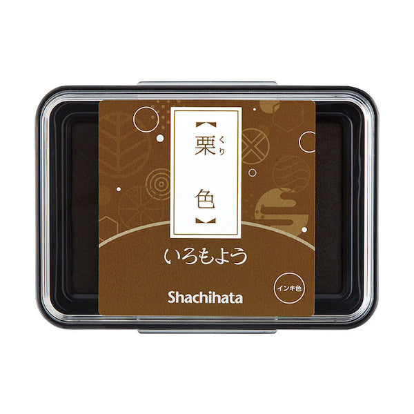 SHACHIHATA Iromoyou Stamp Pad HAC-1 Brown