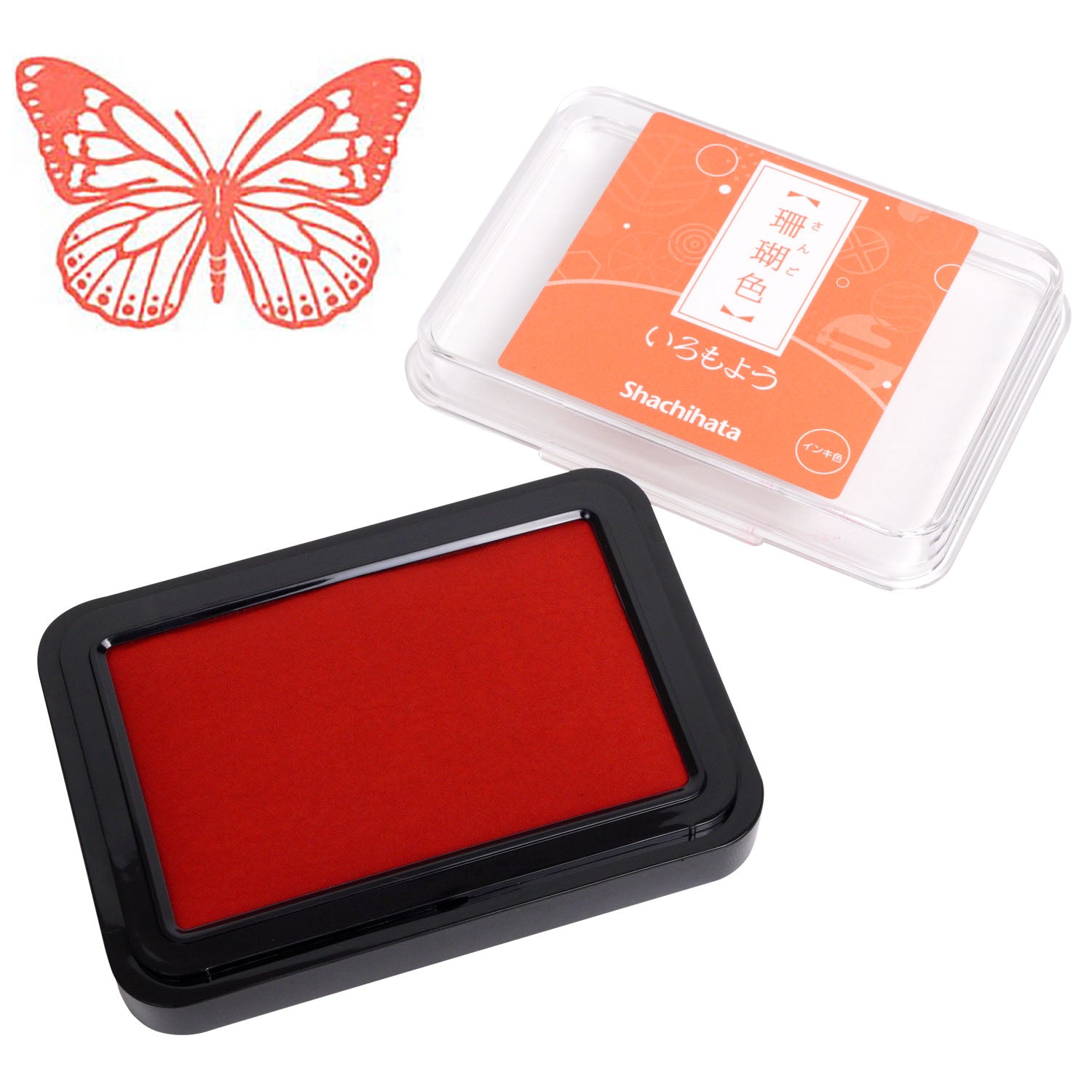 SHACHIHATA Iromoyou Stamp Pad HAC-1 Orange