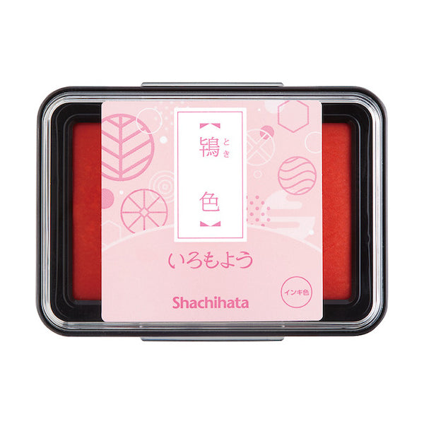 SHACHIHATA Iromoyou Stamp Pad HAC-1 Pale Pink