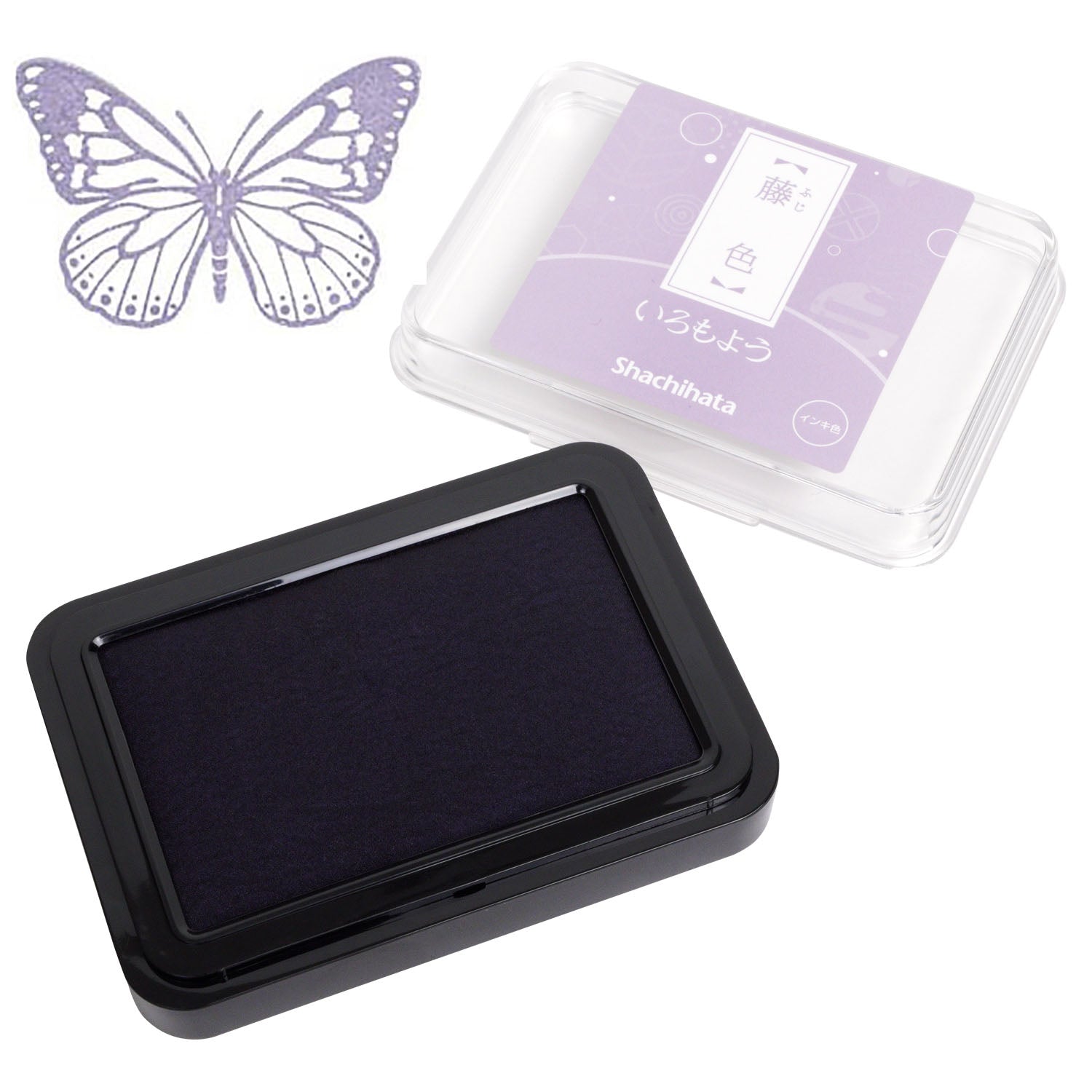 SHACHIHATA Iromoyou Stamp Pad HAC-1 Pale Purple