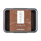 SHACHIHATA Iromoyou Stamp Pad HAC-1 Pale Brown