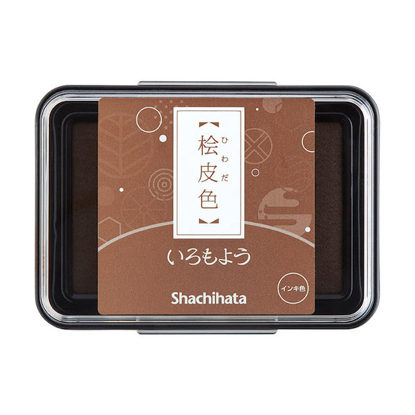 SHACHIHATA Iromoyou Stamp Pad HAC-1 Pale Brown