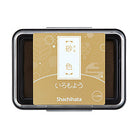 SHACHIHATA Iromoyou Stamp Pad HAC-1 Apricot