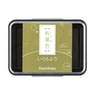 SHACHIHATA Iromoyou Stamp Pad HAC-1 Ochre Green