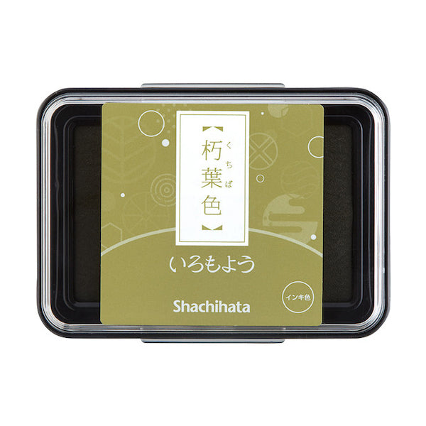 SHACHIHATA Iromoyou Stamp Pad HAC-1 Ochre Green
