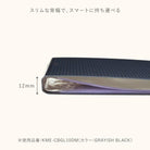 KOKUYO ME Clear Book A4 10P Shell Pink