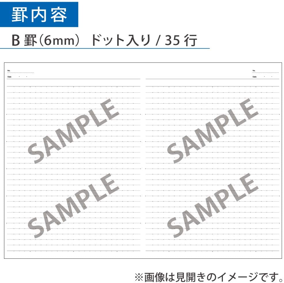 KOKUYO Campus Notebook B5-S Ltd Dot Ruled Macaroon GPu Default Title