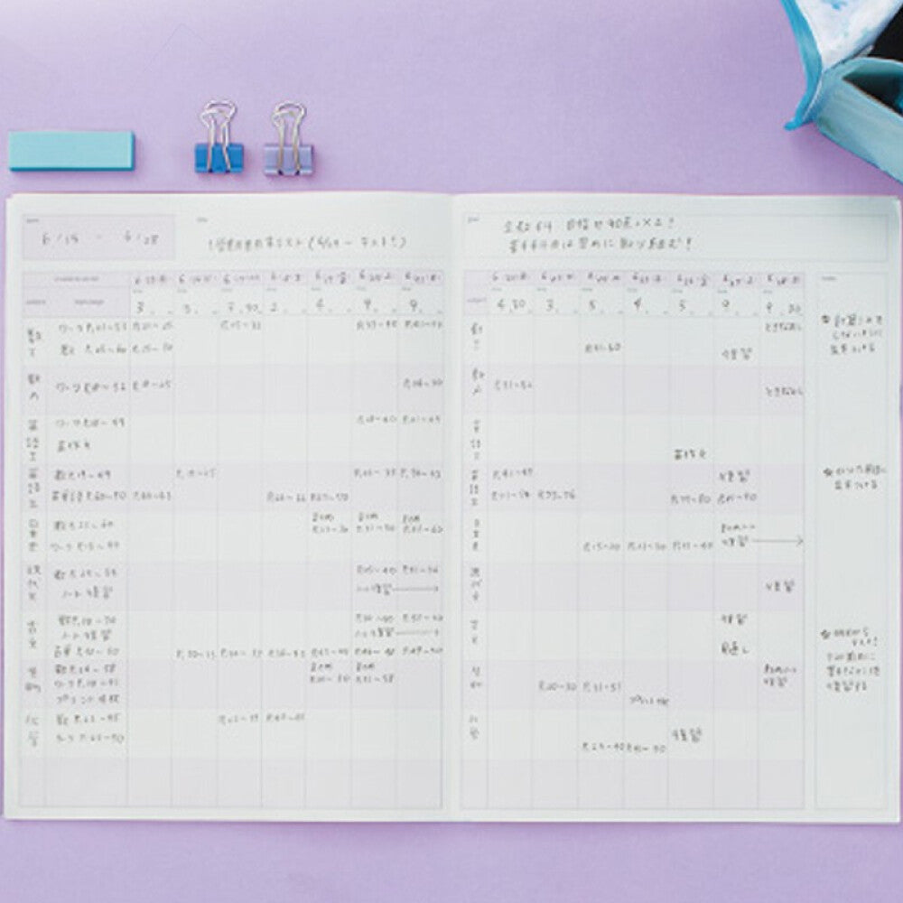KOKUYO Campus Study Planner-Note(2 Weeks) B5 Purpl Default Title