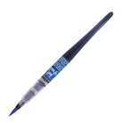 SENNELIER Ink Brush Imitation Cobalt Blue