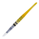 SENNELIER Ink Brush Primary Yellow