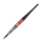 SENNELIER Ink Brush Primary Red