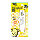 PLUS Whiper MR Japan Sport WH 615 Zou-kirin