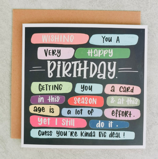 EMMA5:Big Deal 1058625