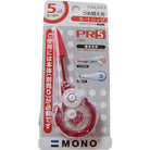 TOMBOW Mono Correction Tape Refill PXN5 5mmx6M